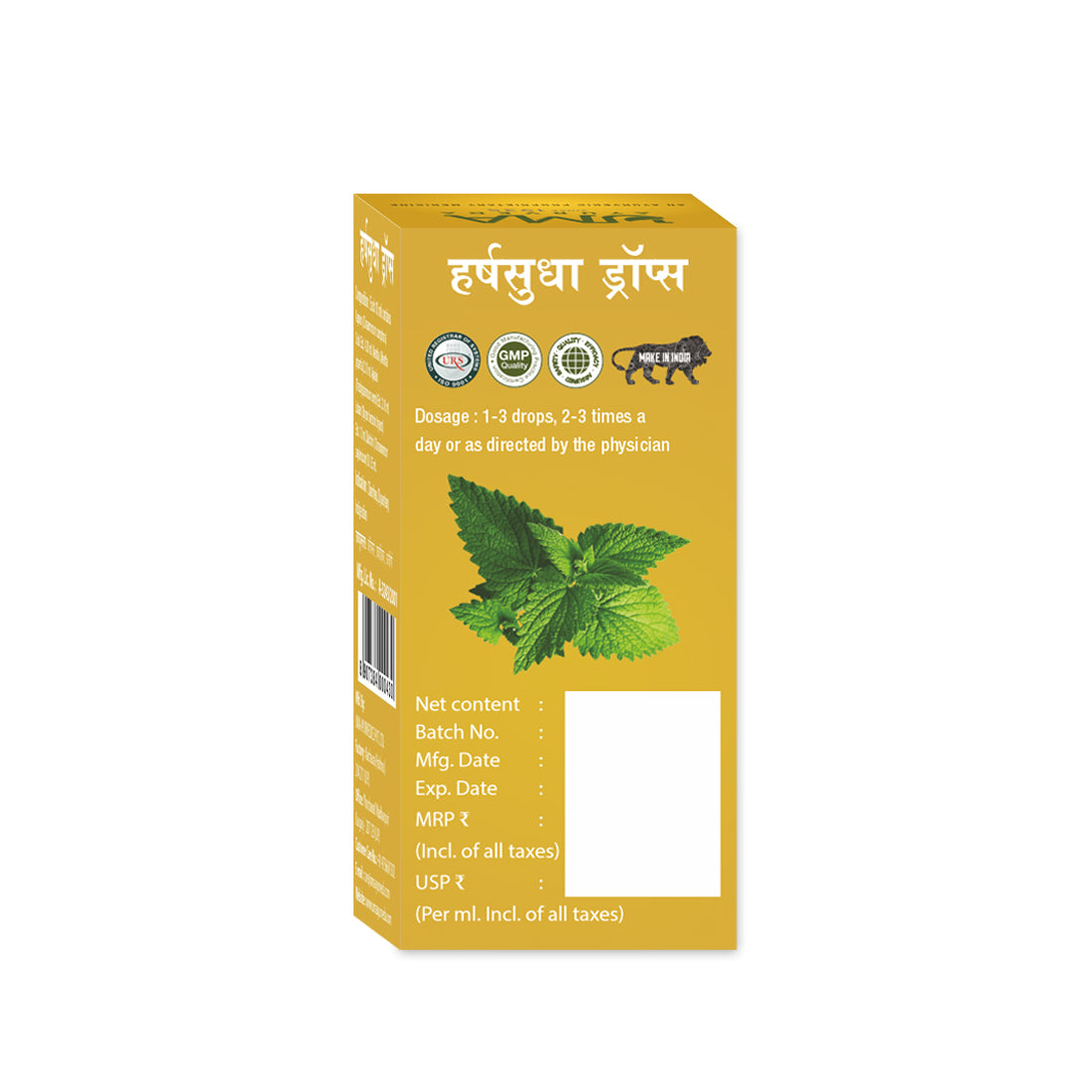 Harshsudha Drops useful in Digestive Discomforts