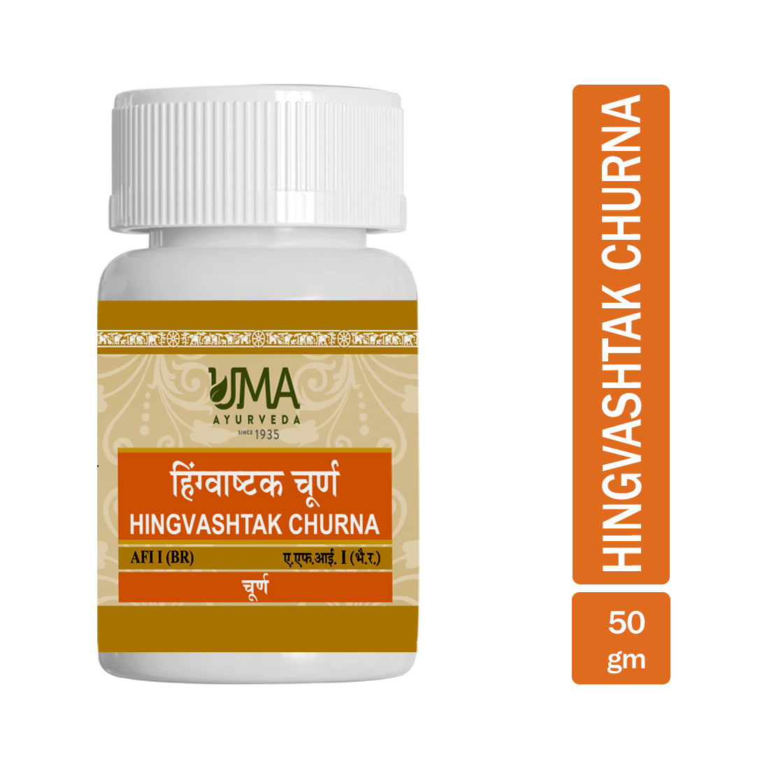 Hingwastaka Chooran useful in Weak Digestion and Pain