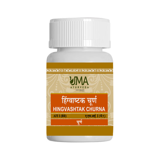 Hingwastaka Chooran useful in Weak Digestion and Pain