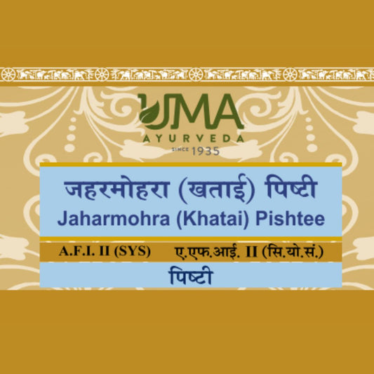 Uma Ayurveda Jahar Mohra Khatai Pishtee Useful in Palpitations and Emesis