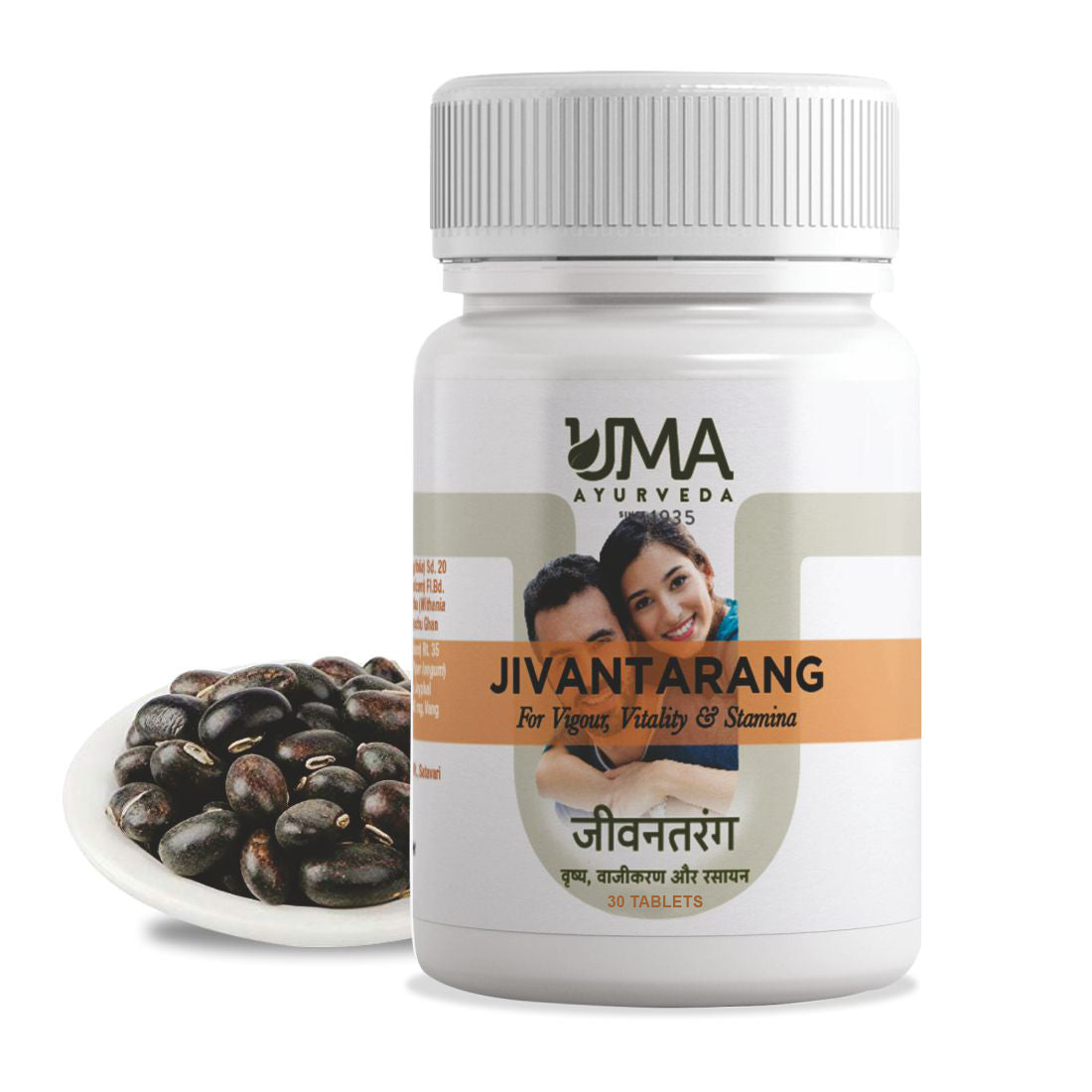 UMA Jivantarang Ayurvedic Stamina Booster Erectile Tablets Bottle of 30 QTY