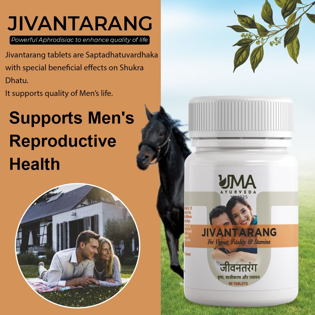 Jivantarang Ayurvedic Tablets Useful For Energy And Immunity