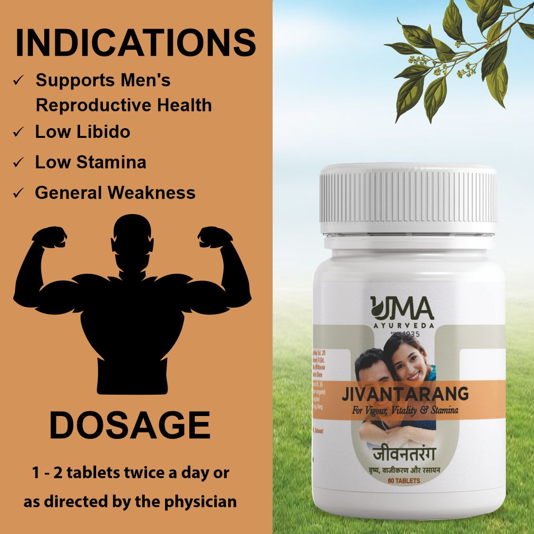 stamina booster erectile tablets