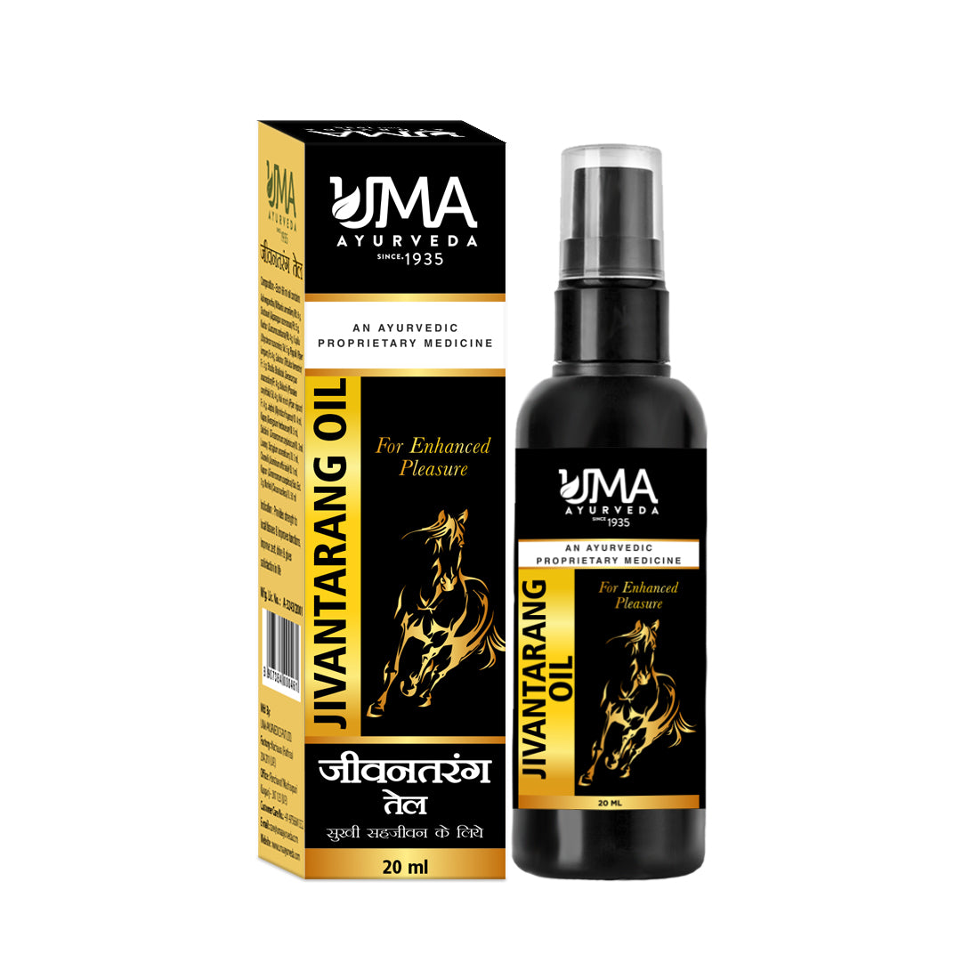 UMA Jivantarang Oil Bottle of 20 ML