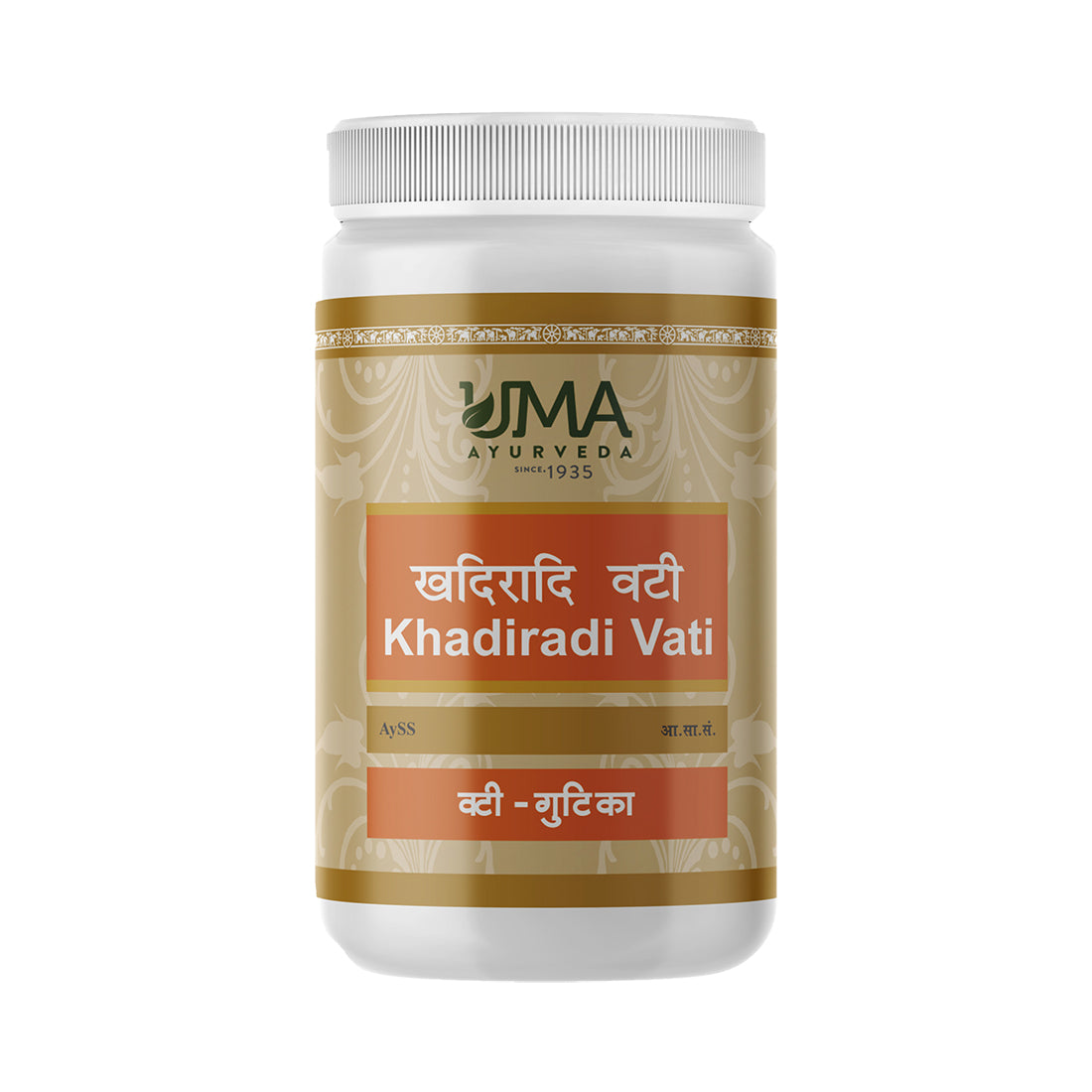 khadiradi Vati Ayurvedic Tablet useful in Hoarseness of Voice