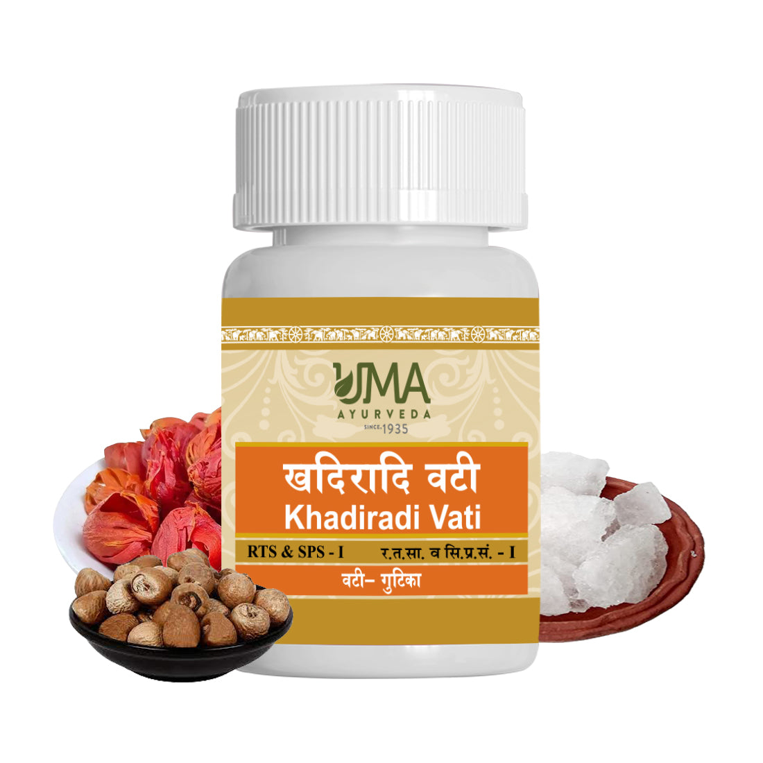 khadiradi Vati Ayurvedic Tablet useful in Hoarseness of Voice