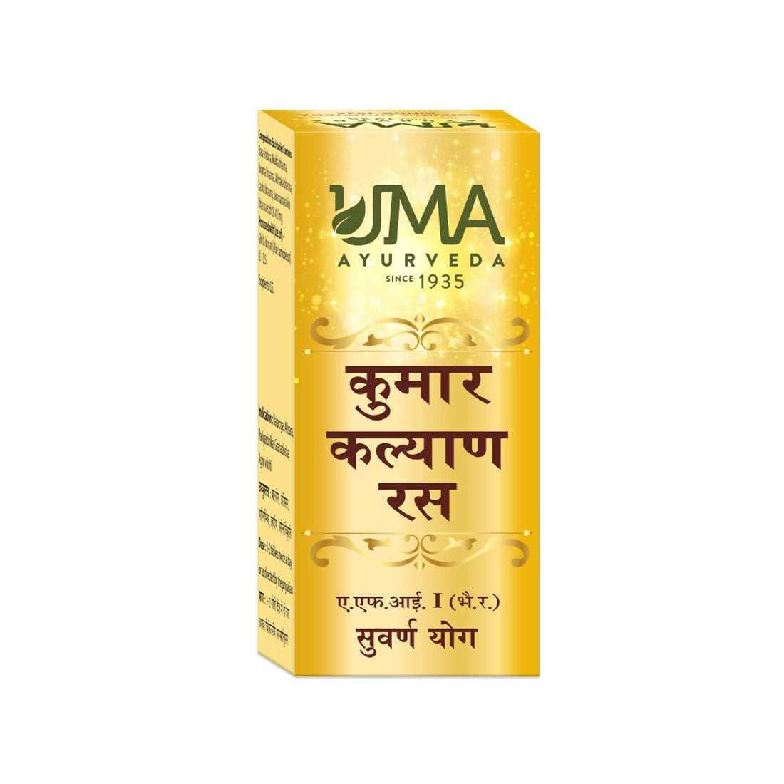 Kumara kalyana Ras Ayurvedic Tablet Useful in Diseases Of Children