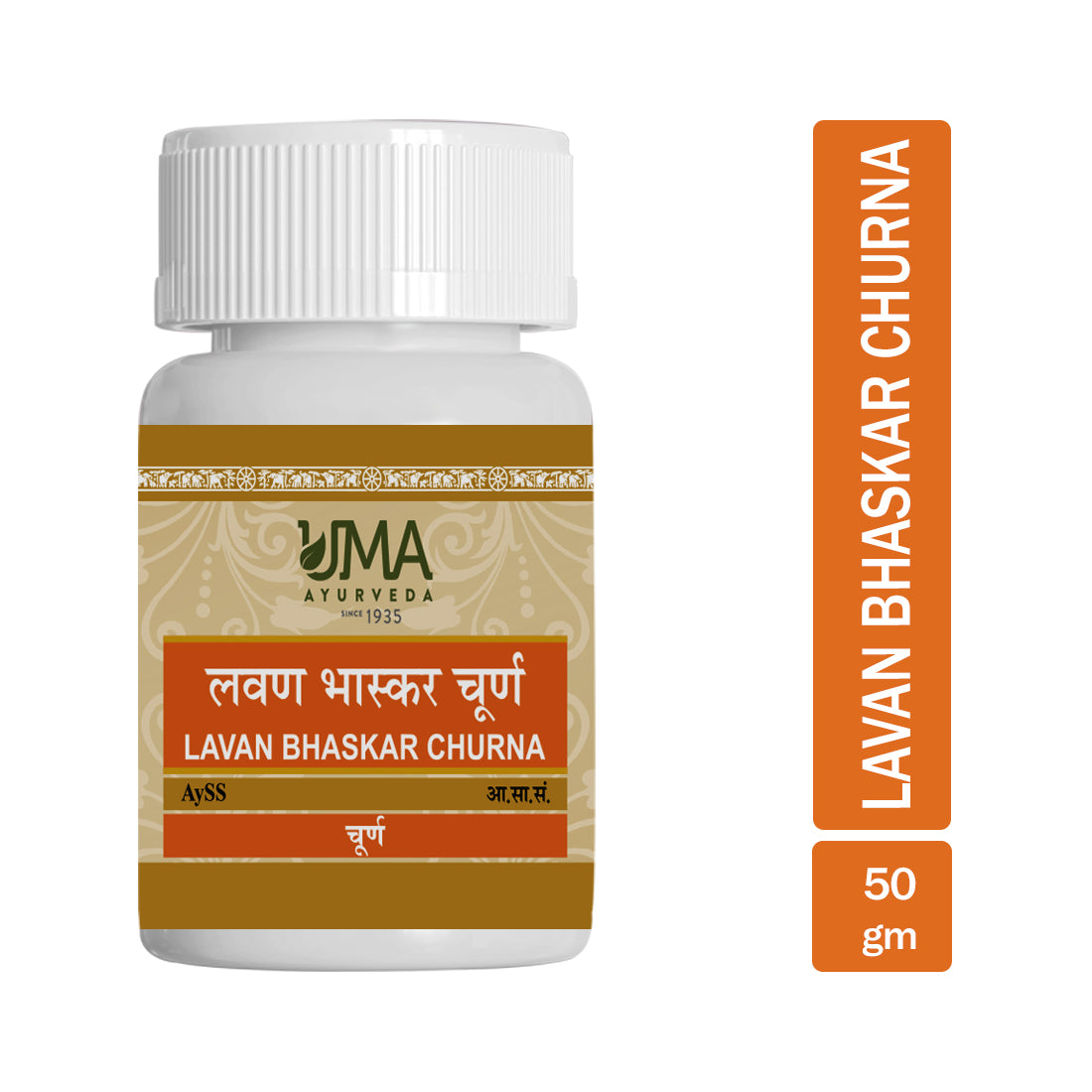 Lavan Bhaskara Chooran useful in Constipation and Rheumatoid Arthritis