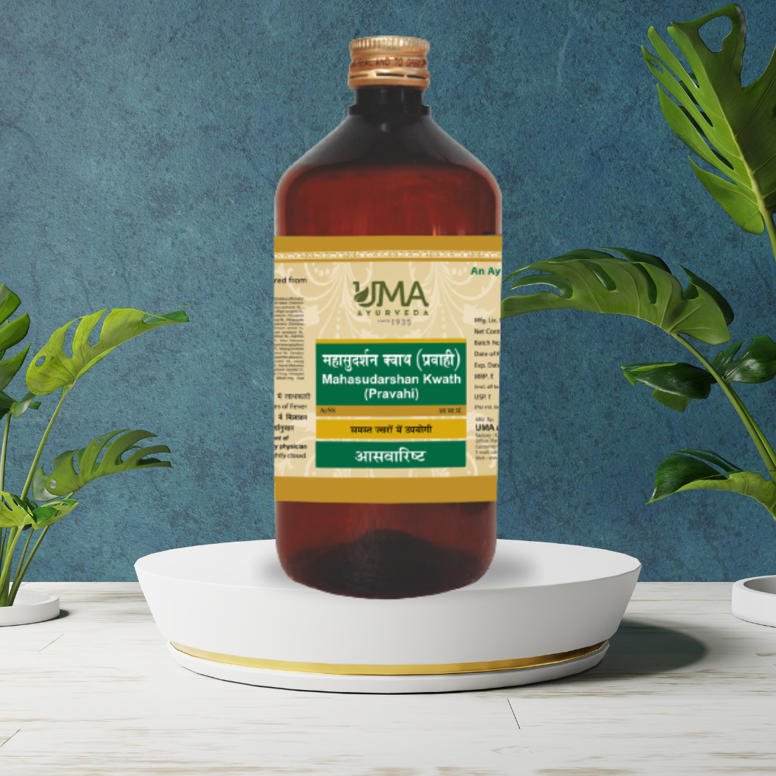 Ayurvedic Mahasudarshan Kwath Syrup For Malaria 