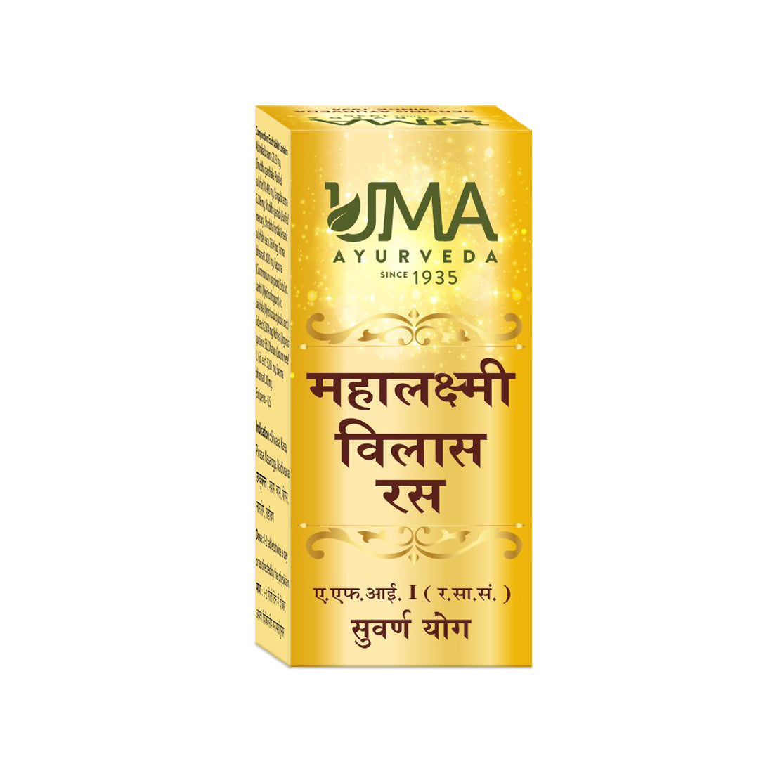 Mahalaxmivilasa Rasa Ayurvedic Gold Tablet For Asthma & Cough