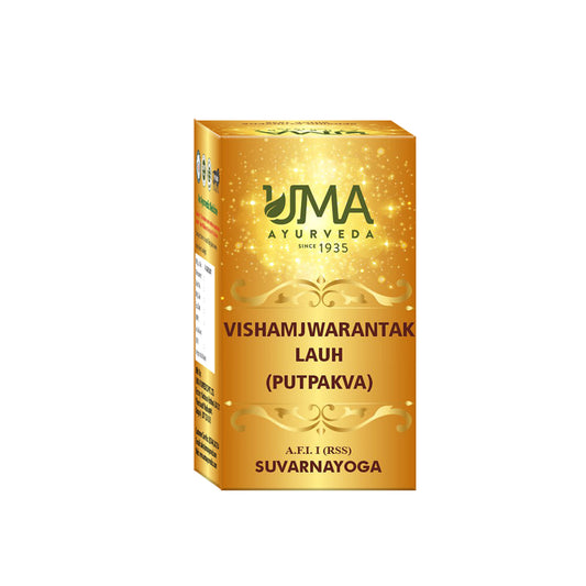 Vishamajwarantaka Lauha Gold Tablet Helpful For Intermittent fever