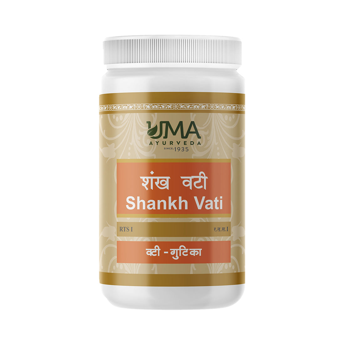 Uma Ayurveda Shankh Vati  Tablet useful in Malabsorption Syndrome Dyspepsia