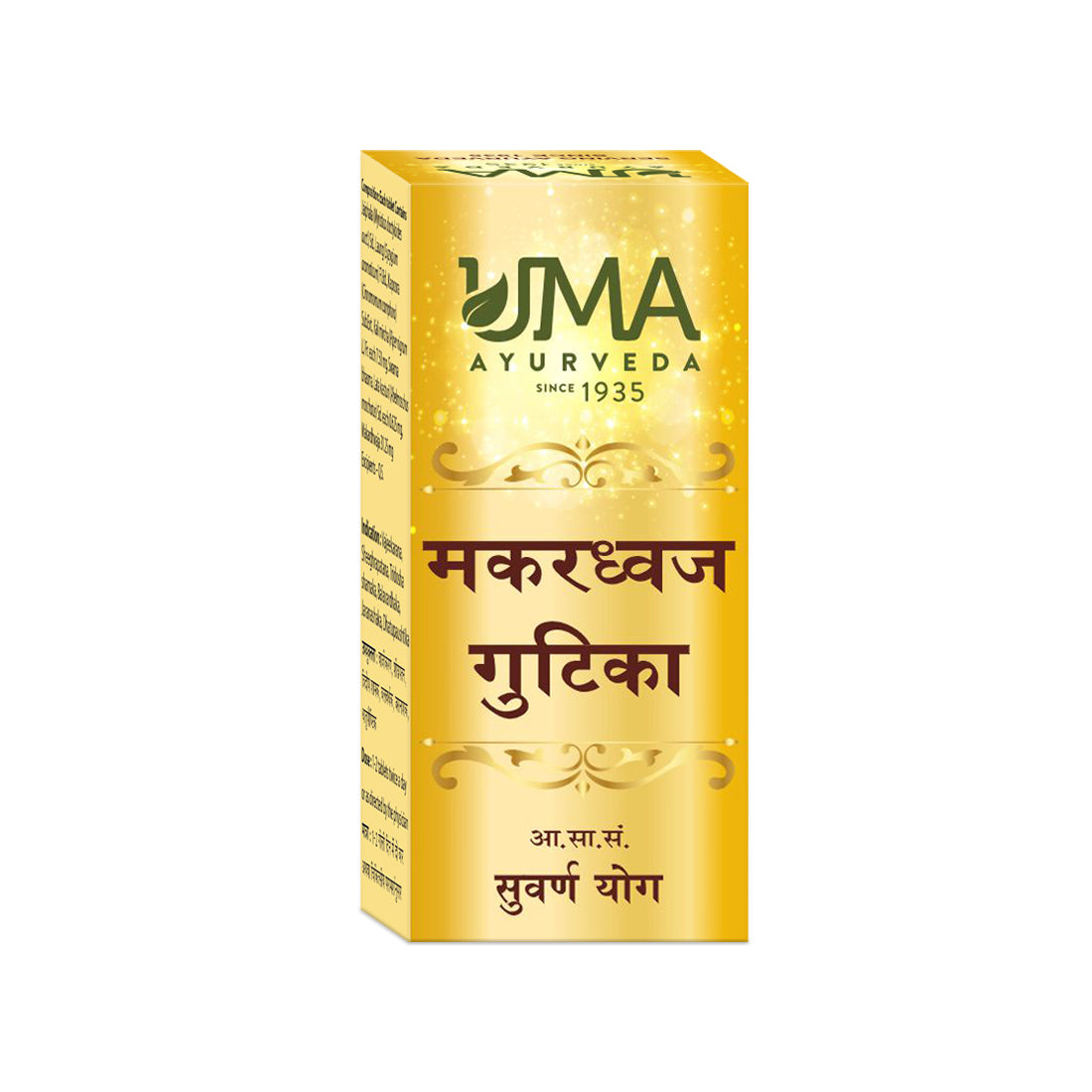 Makardhwaja Gutika Ayurvedic Gold Tablet For Premature Ejaculation