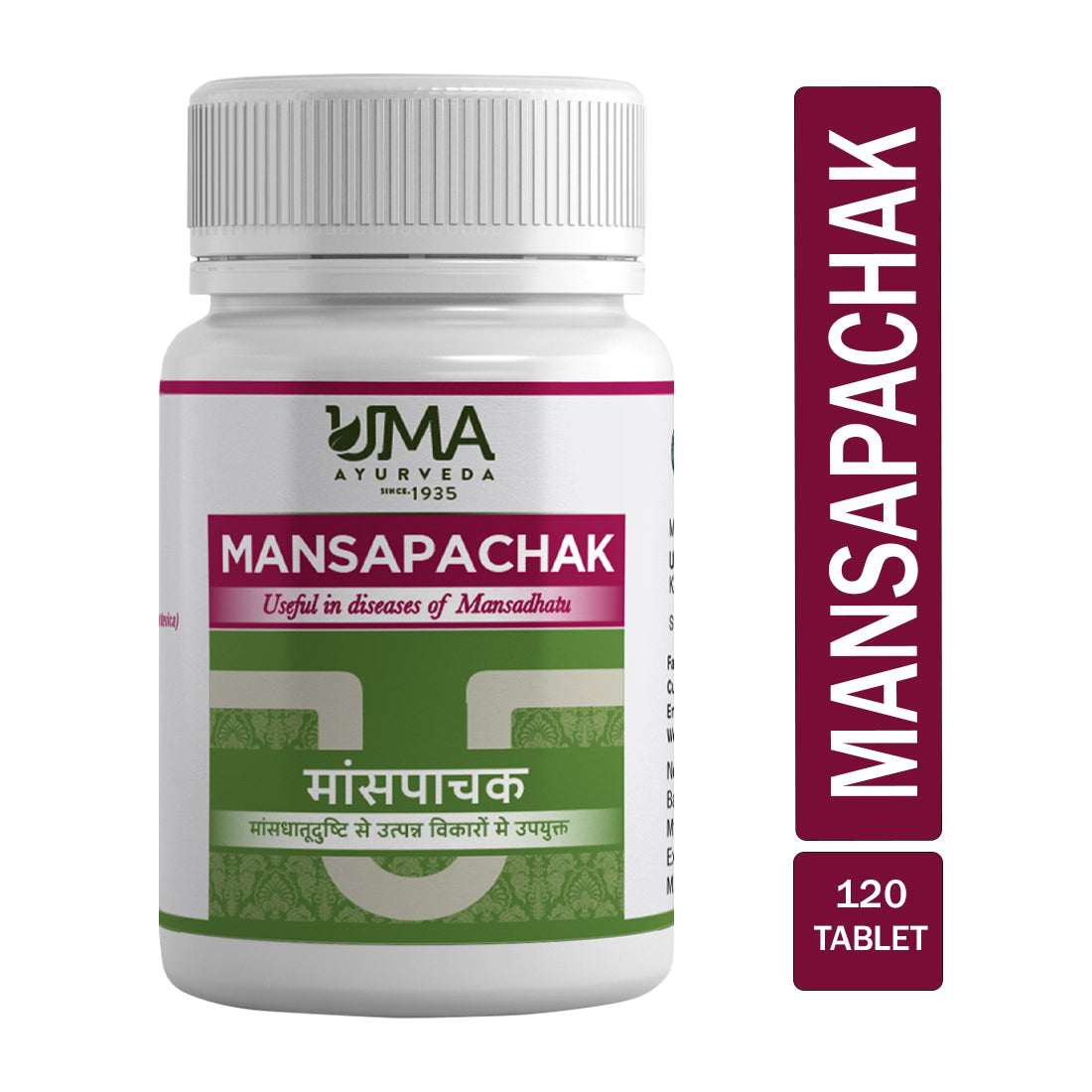 Mansapachak Tablet Helpful in Cysts