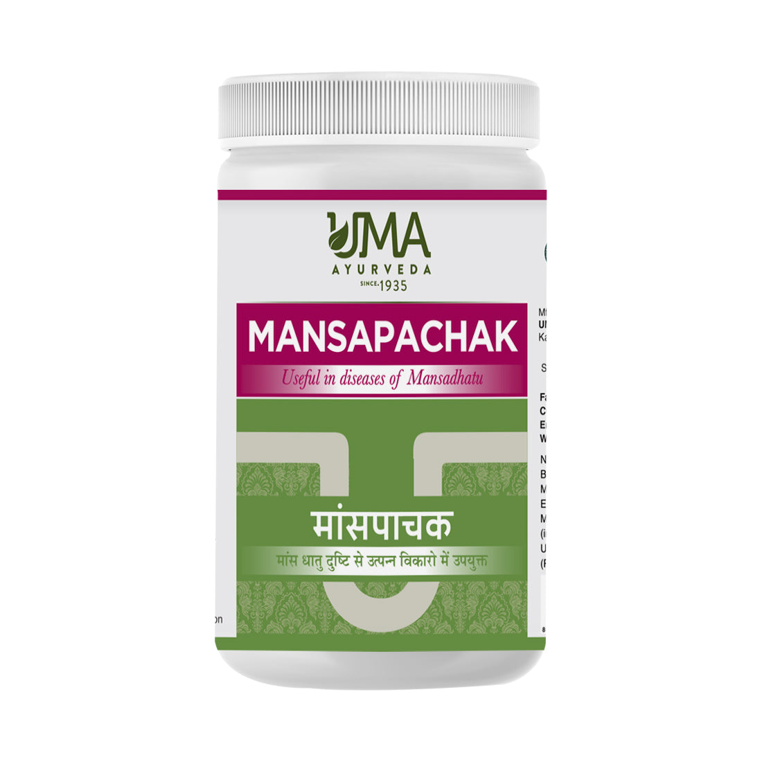 Mansapachak Tablet Helpful in Cysts