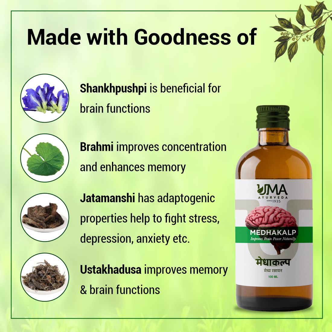 Medhakalp Herbal Memory Booster Syrup