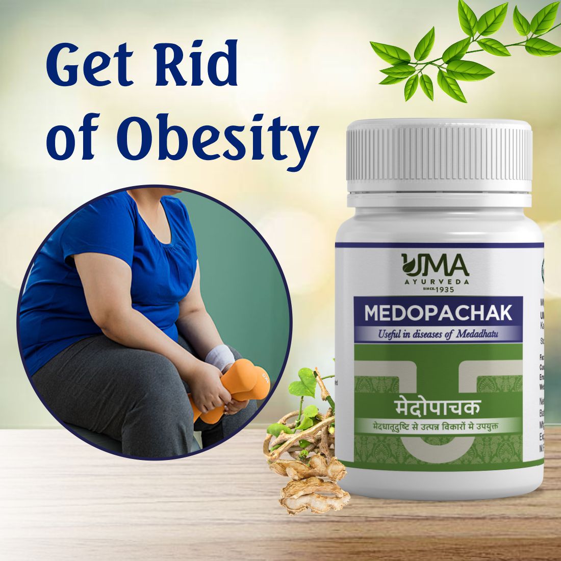 Ayurvedic Tablet for Weight loss