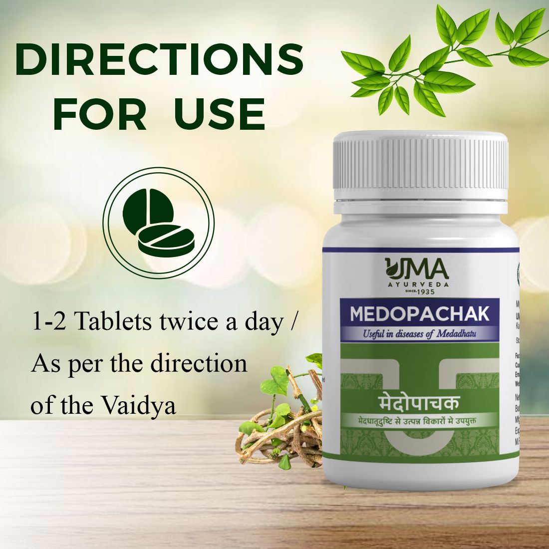 Ayurvedic Tablet for Weight loss