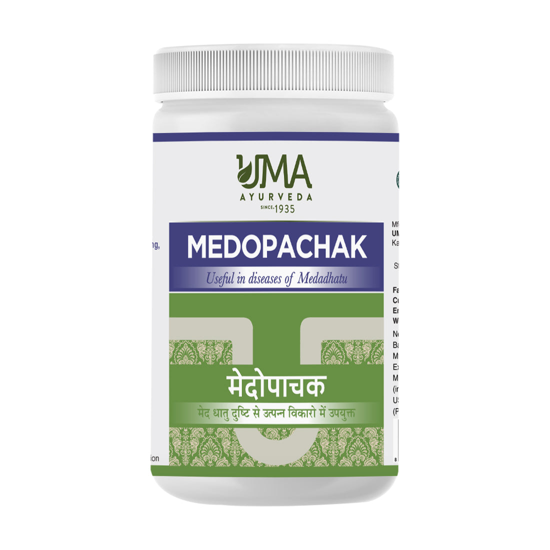 Medopachak Tablet Usefull For Obesity