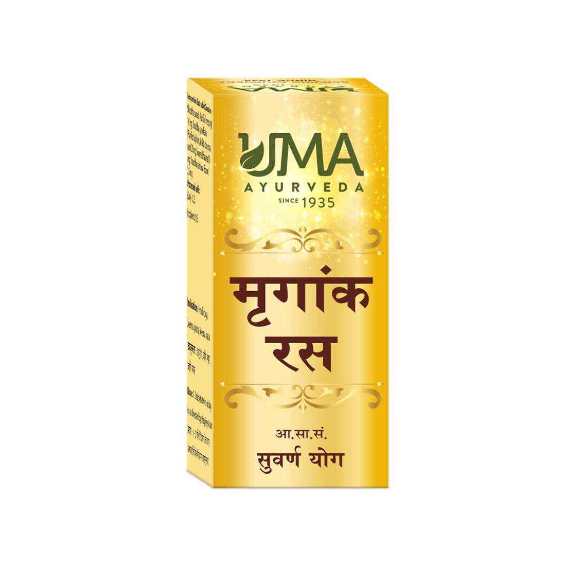 Mriganka Rasa Ayurvedic Gold Tablets for Chronic Cough & Cold