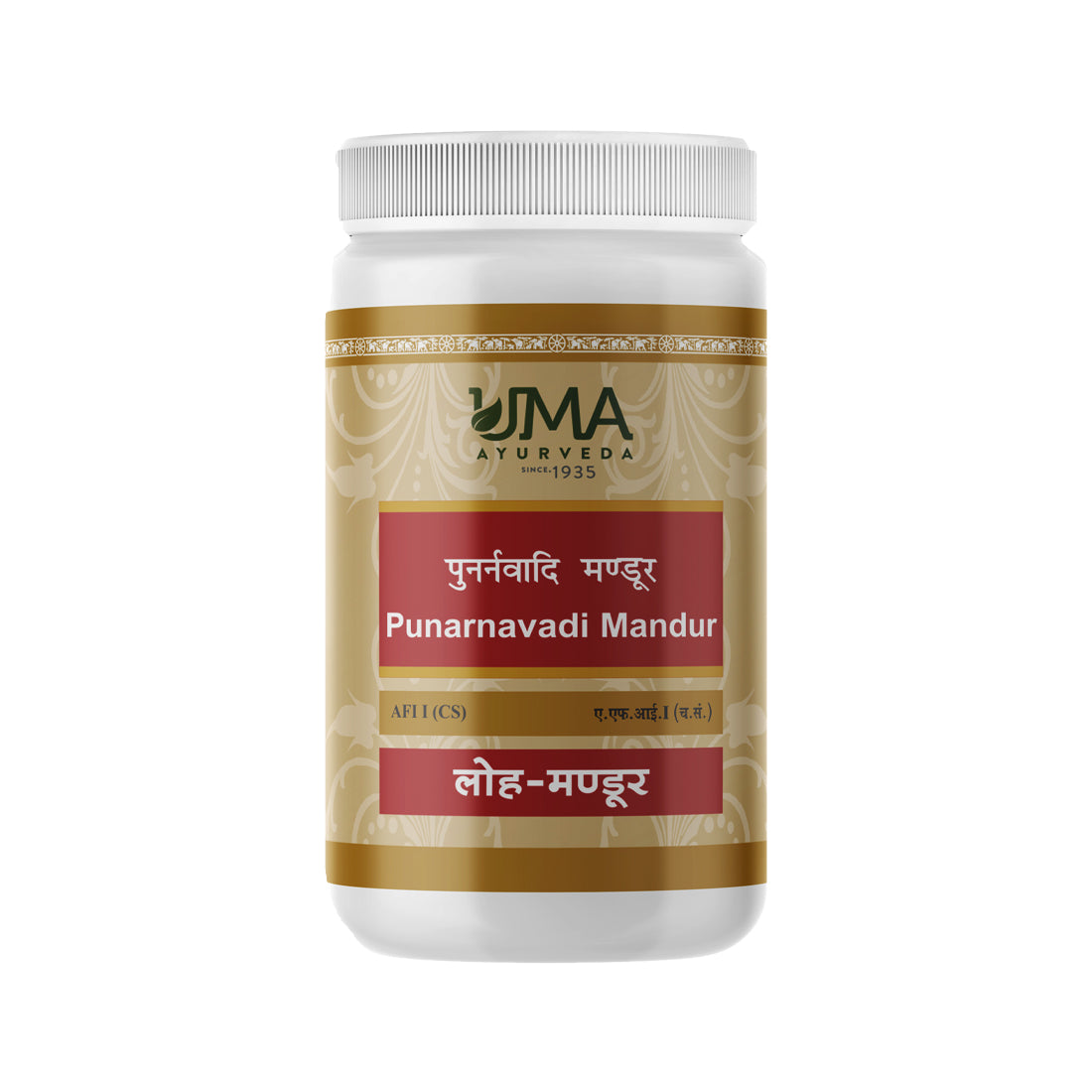 Uma Ayurveda Punarnavadi Mandur useful in Anaemia, Splenomegaly