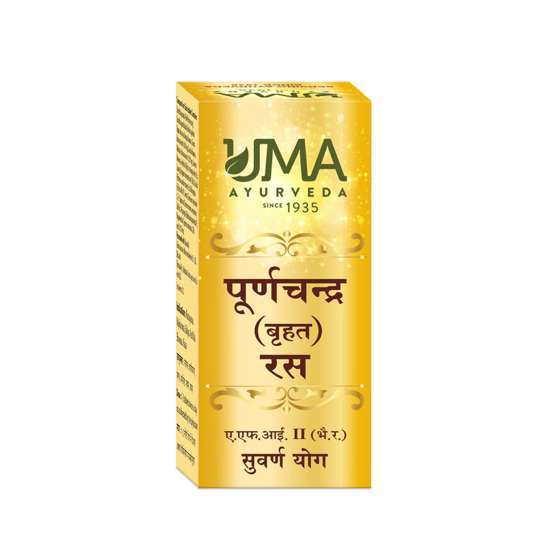 Purnachandra Rasa (Brihat) Ayurvedic Gold Tablet For Immunity Promoter