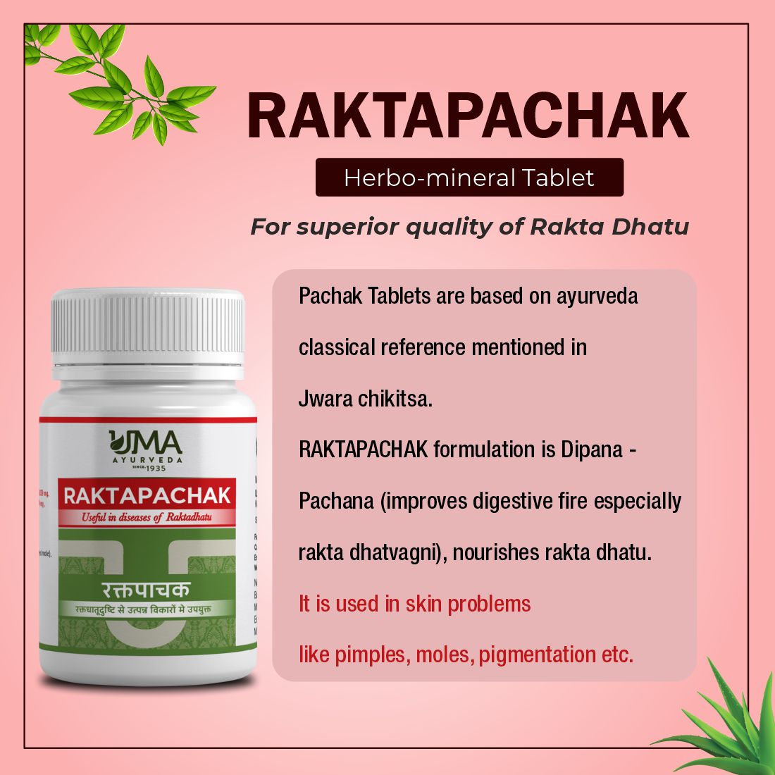 Uma Ayurveda Raktapachak Tablets