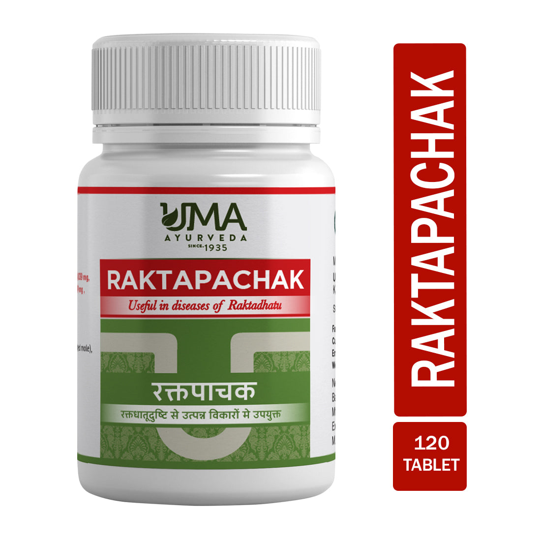 Uma Ayurveda Raktapachak Tablets