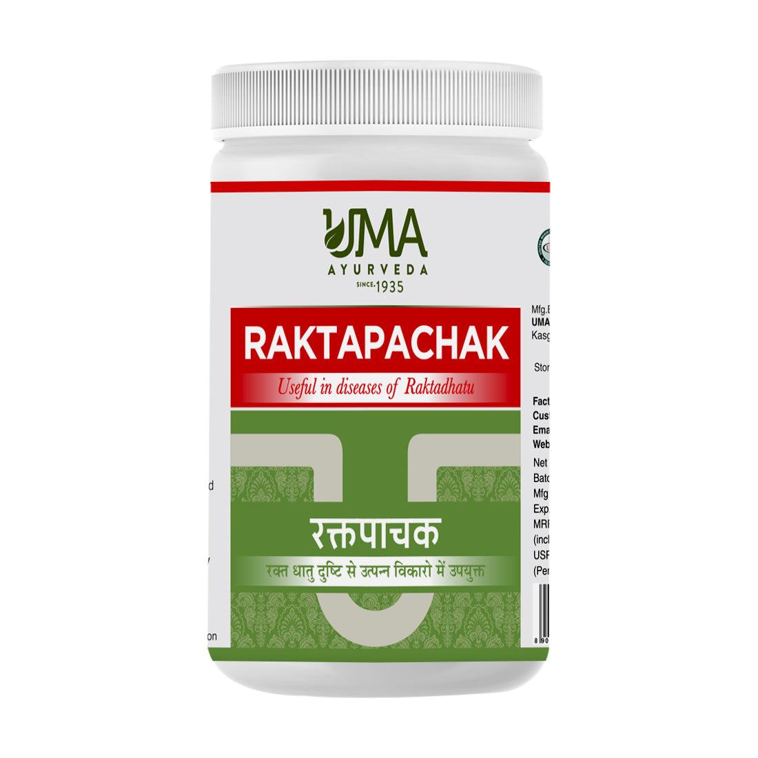 Uma Ayurveda Raktapachak Tablets