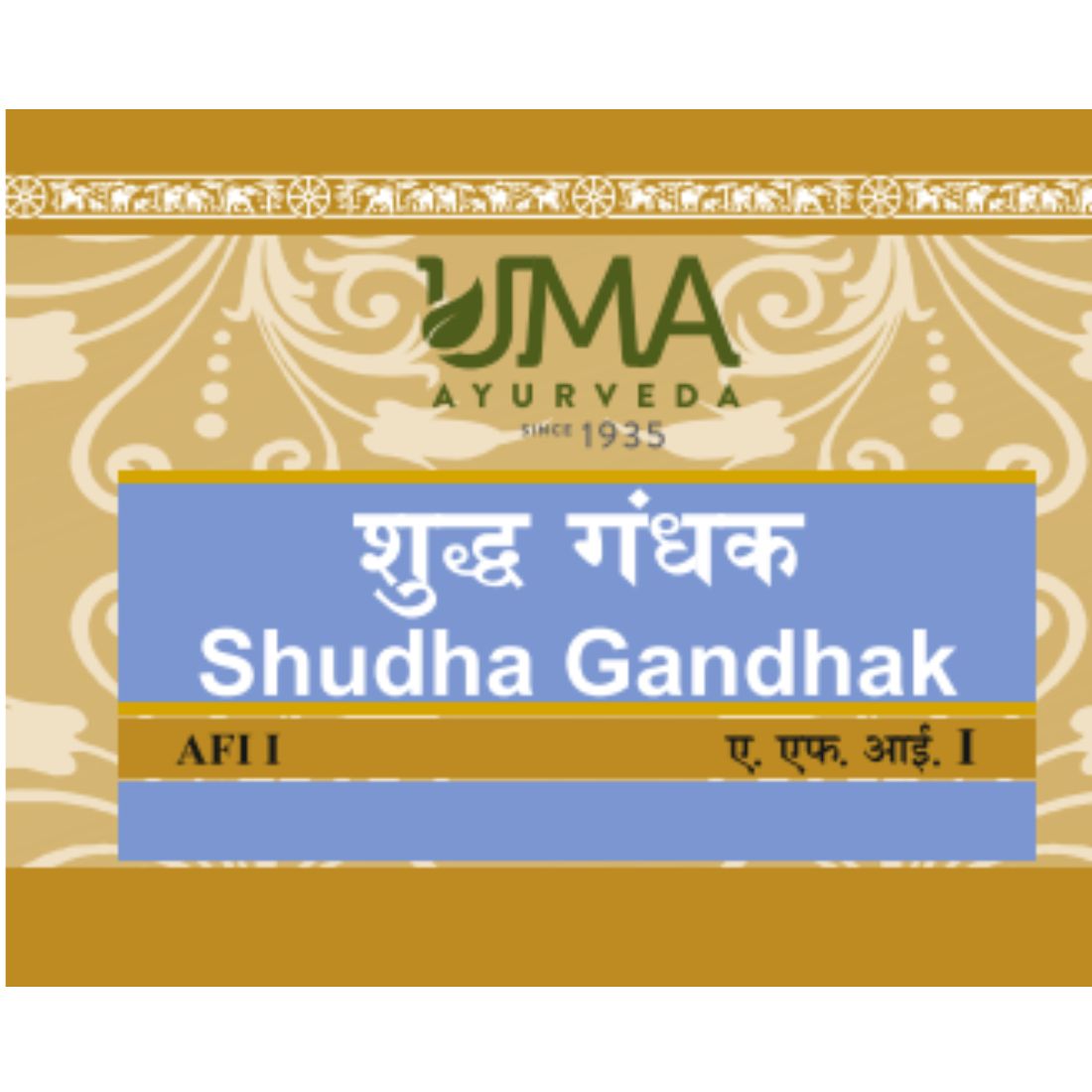 Uma Ayurveda Shudha Gandhak useful in Blood purifier and Skin Disorder