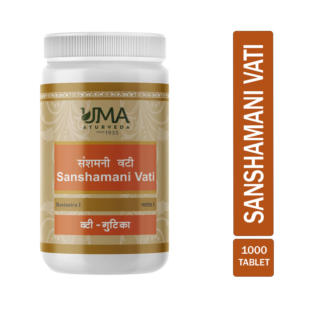 Sanshamani Vati useful in Chronic Fever Anaemia