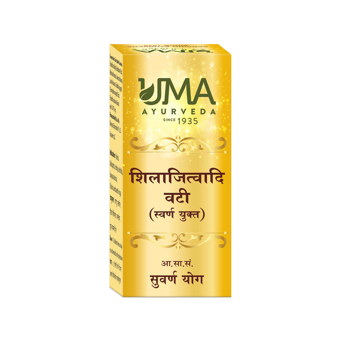 Shilajitwadi Vati Gold Tablet Useful For Vitiation Of Semen