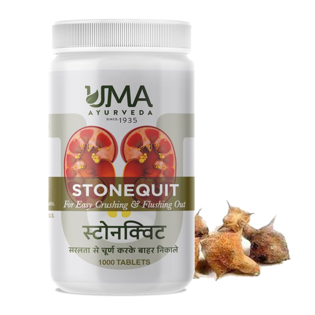 Ayurvedic Stonequit tablets