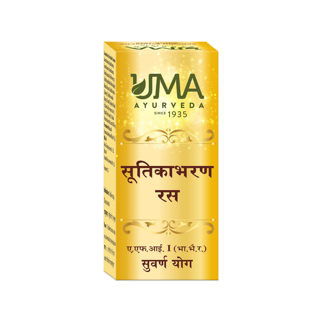 Sutikabharana Rasa Ayurvedic Gold Tablet Useful For Puerperal Diseases