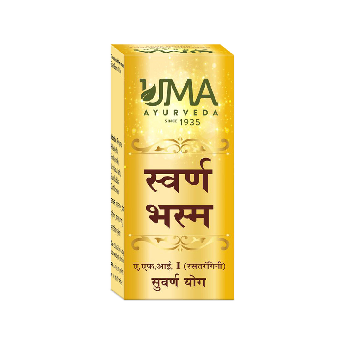 Swarna Bhasma Gold Product Helpful For Immunity Promoter