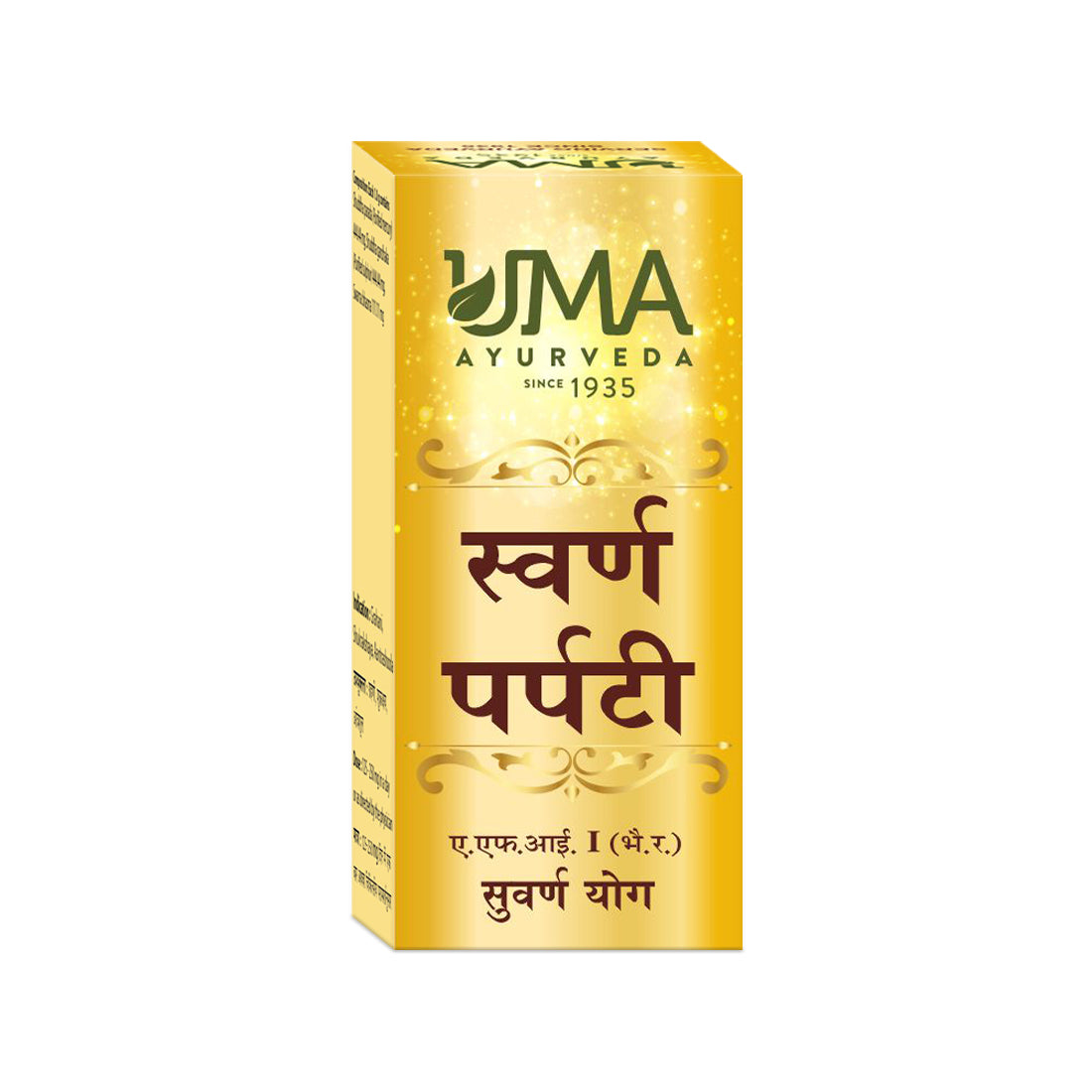 Swarna Parpati  Gold Powder Used For Malaborstion Syndrome