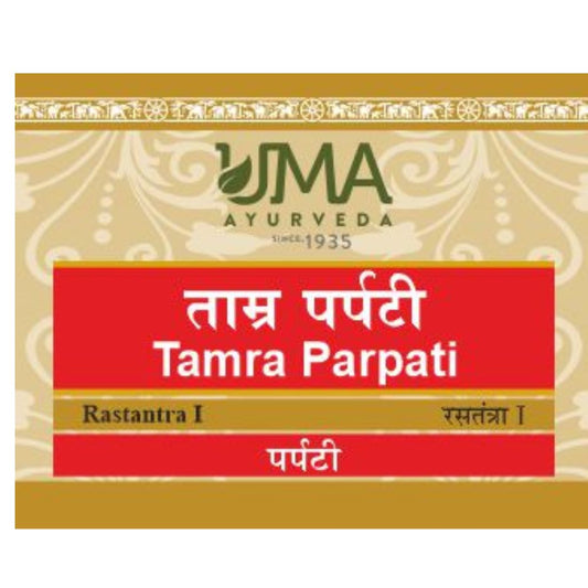 Uma Ayurveda Tamra Parpati useful in Malabsorption Syndrome Hepatomegaly