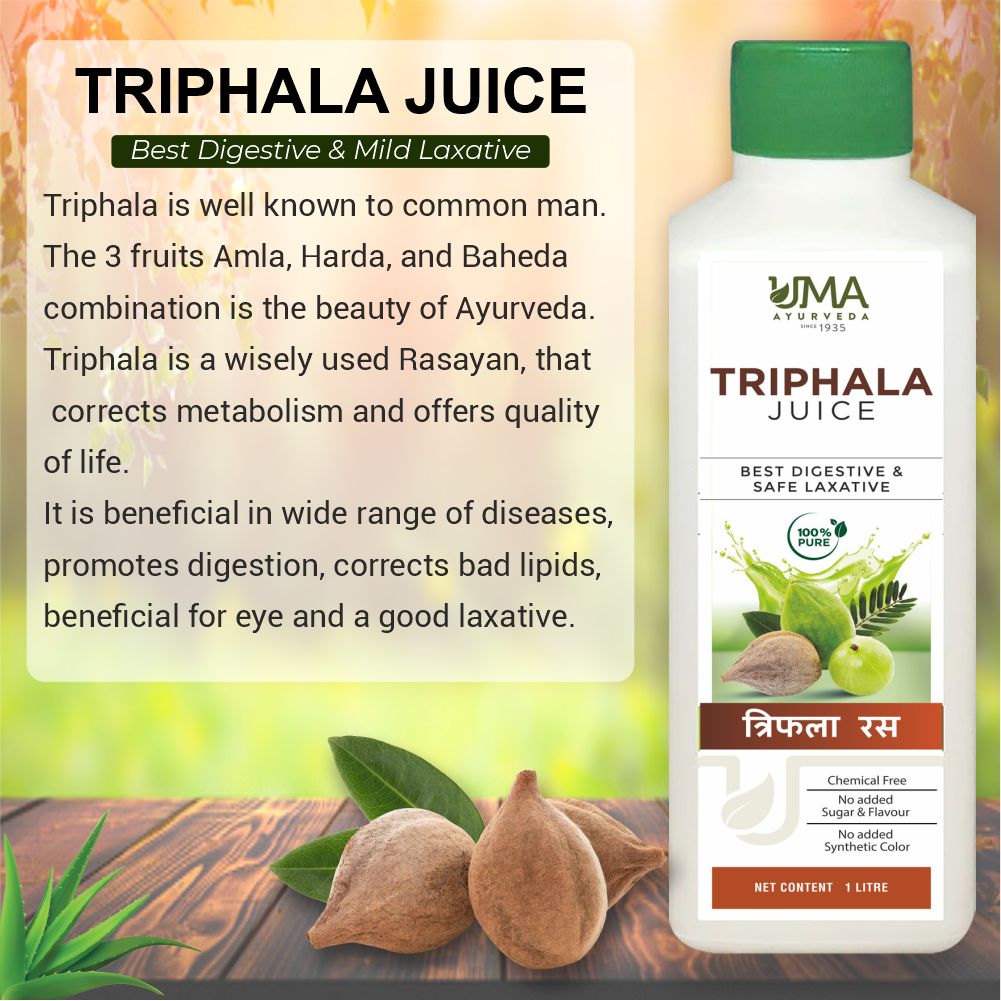 Ayurvedic Triphala juice for constipation and digestive