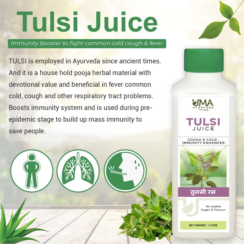 Ayurvedic Tulsi Juice For Cough, Cold 