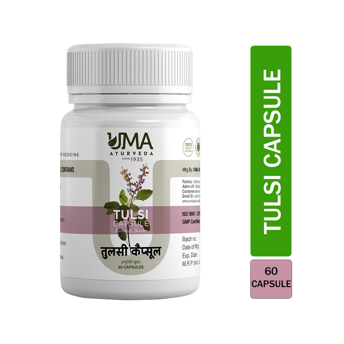 Ayurvedic Tulsi Capsule For Cold, Cough 