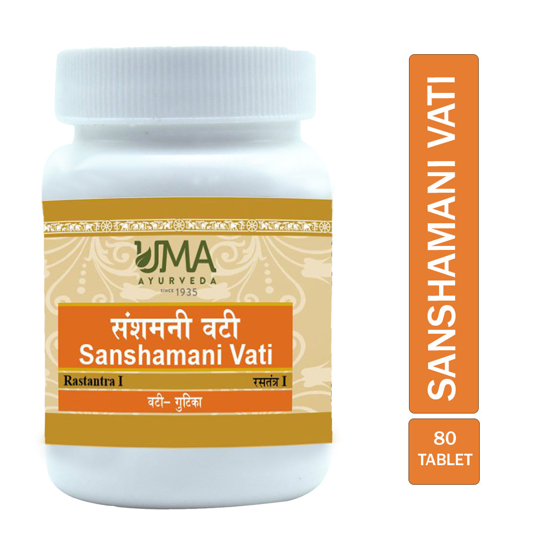 Sanshamani Vati useful in Chronic Fever Anaemia