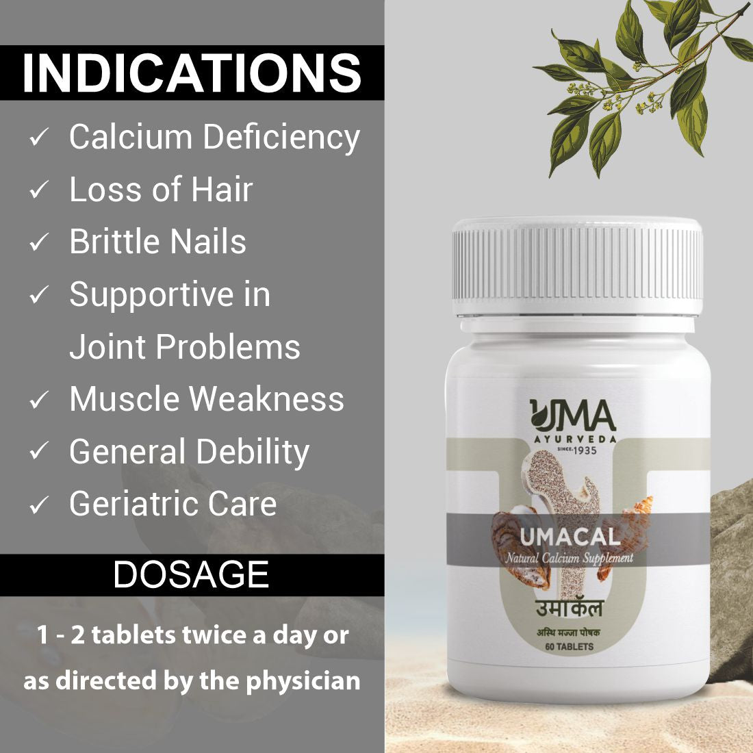 Uma Ayurveda Umacal Tablet for Calcium Supplement