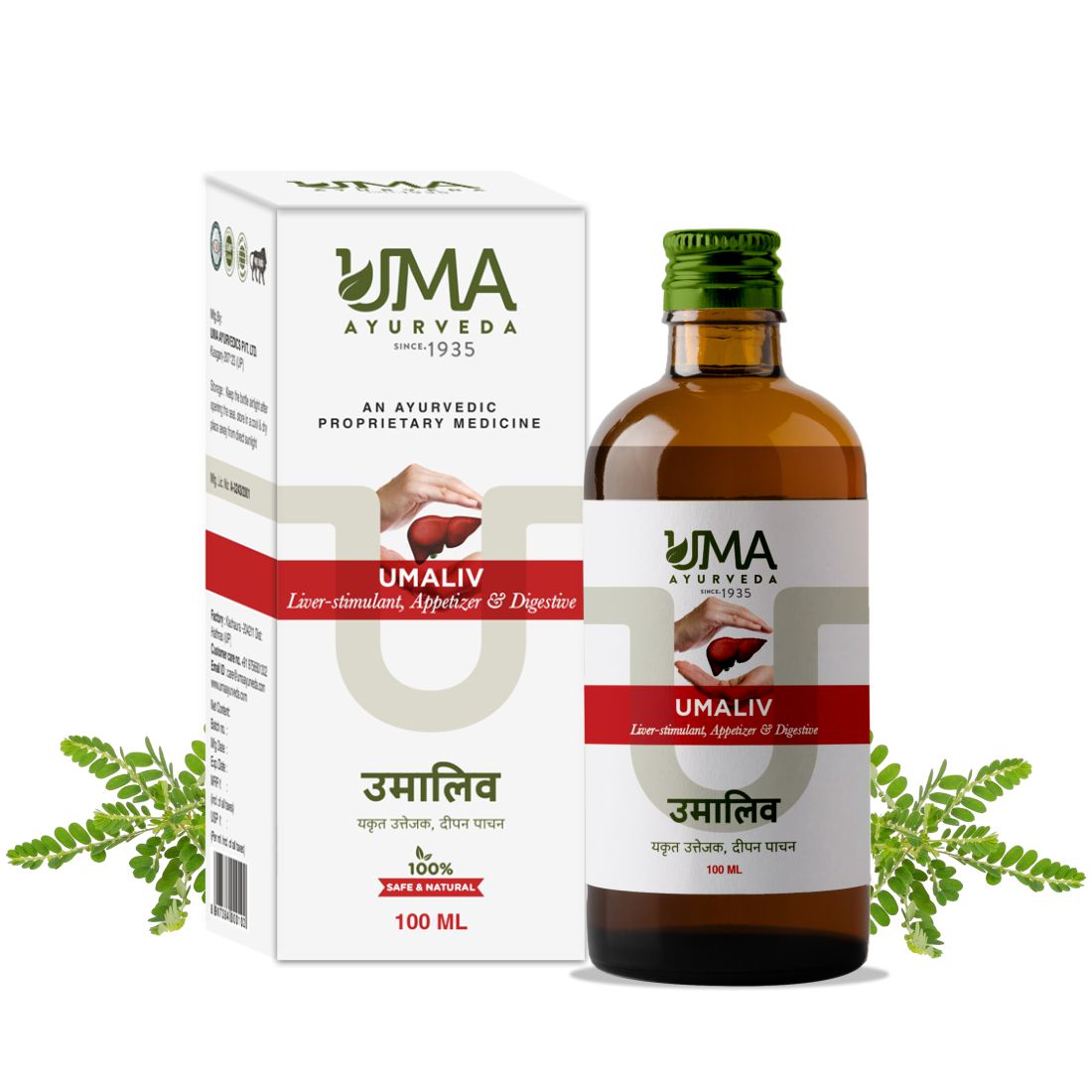 Ayurvedic Umaliv Syrup