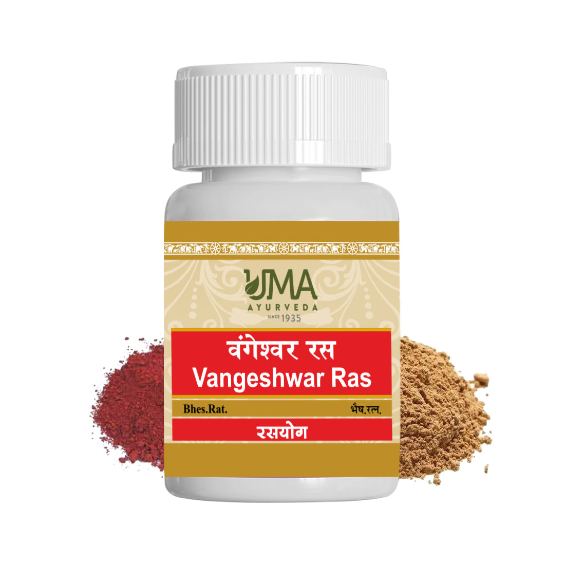 Vangeshwara Ras Ayurvedic Tablet Useful in Urinary Disorder, Dysuria, Urinary Calculus