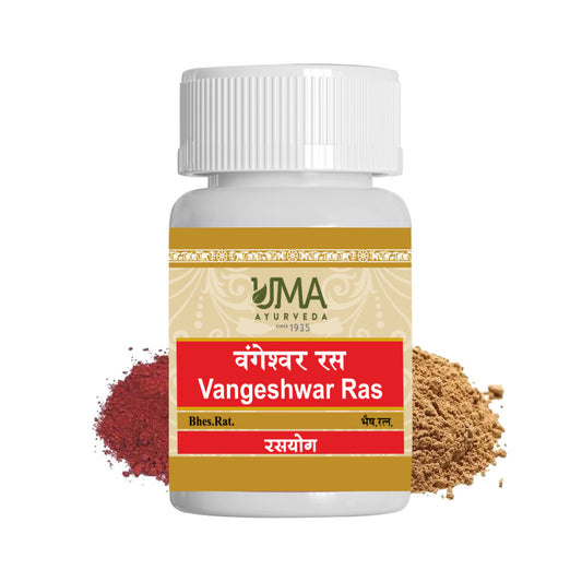 Vangeshwara Ras Ayurvedic Tablet Useful in Urinary Disorder, Dysuria, Urinary Calculus