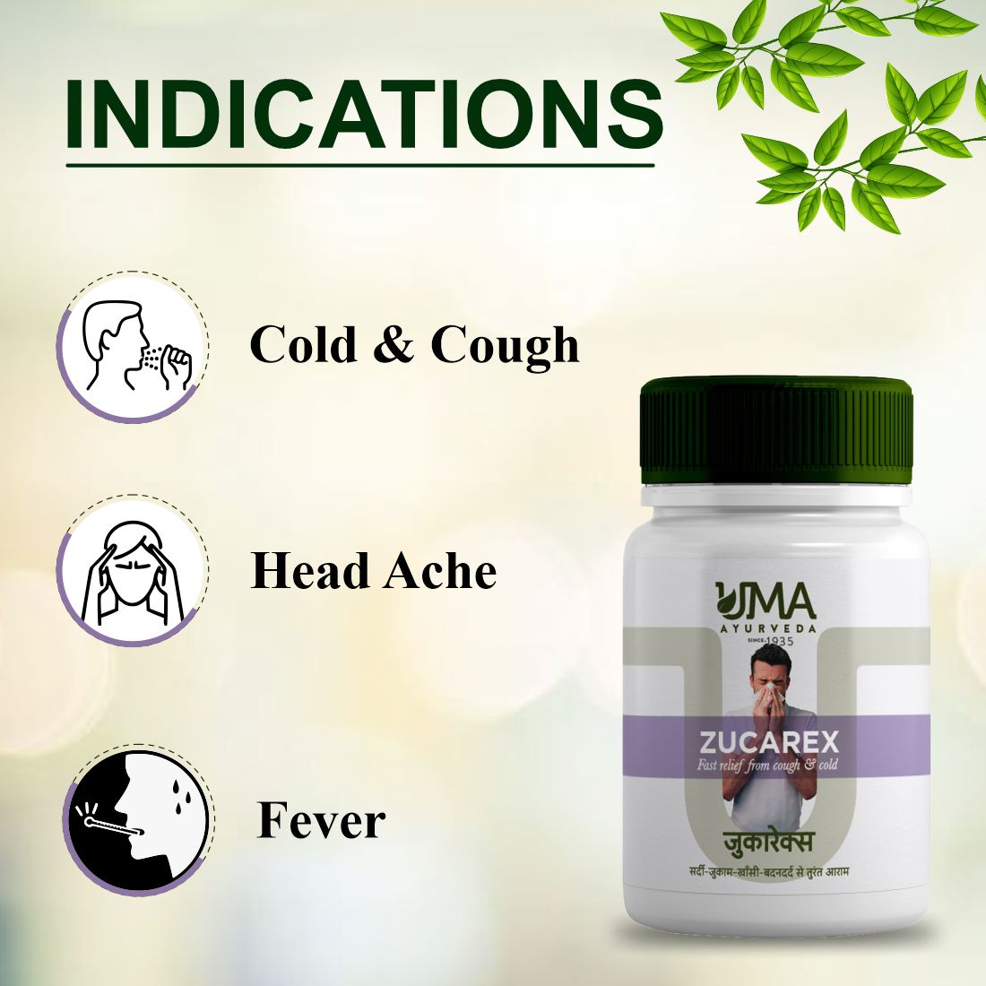 Zucarex Ayurvedic Medicine For Cold And Fever