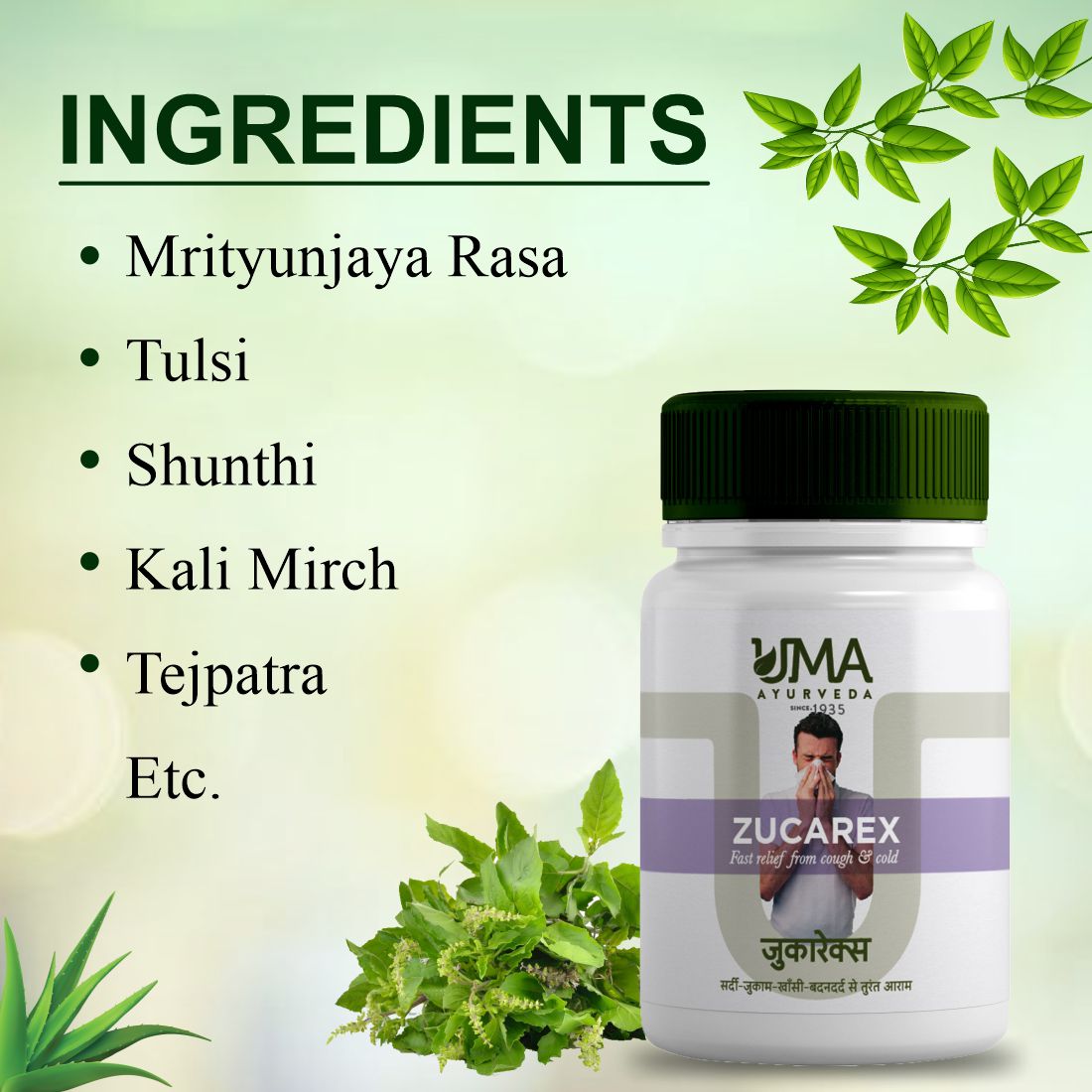 Zucarex Ayurvedic Medicine For Cold And Fever