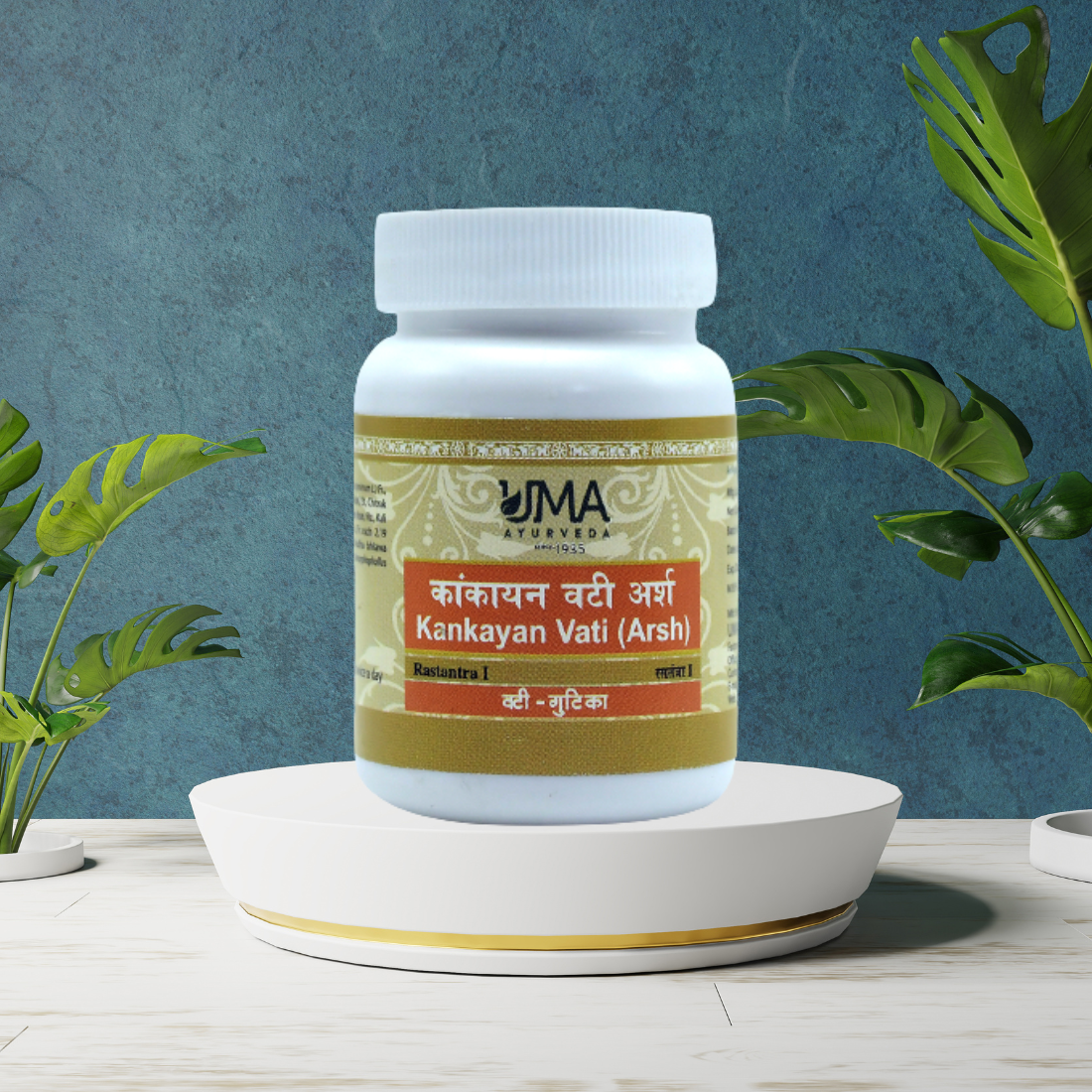 Uma Ayurveda Kankayan Vati (Arsh) Tablets