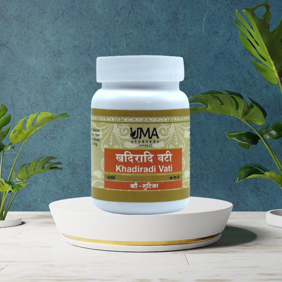 Uma Ayurveda Khadaradi Vati Tablets