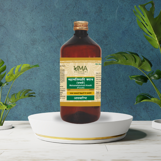 Mahamanjishthadi Kwath Ayurvedic Syrup Useful For Skin Diseases